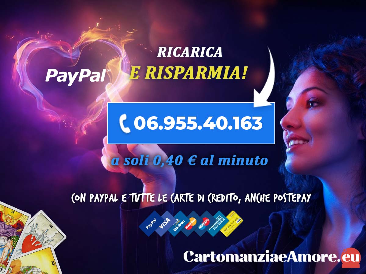 Cartomanzia PayPal a basso costo